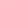 Dusty Rose Pocket Trouser
