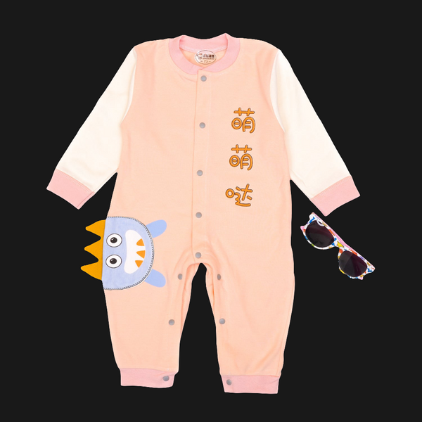 Baby Shark Pink Romper